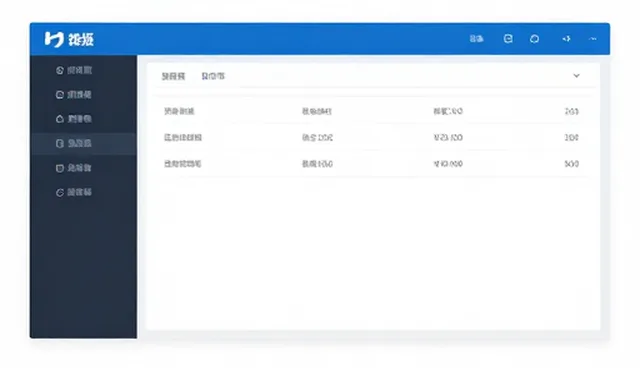 技术转让中的检查要点与应用场景分析